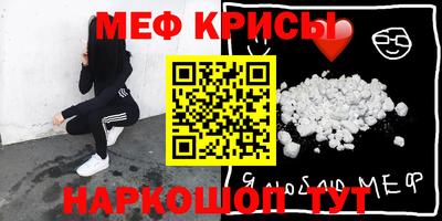 PSILOCYBIN Братск