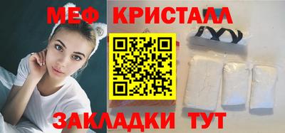 PSILOCYBIN Братск