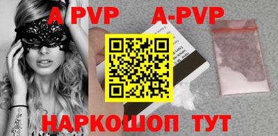 PSILOCYBIN Братск