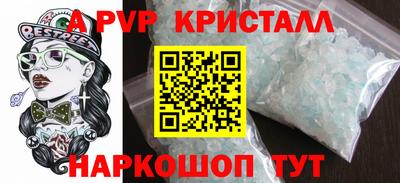 мефедрон мука Брянск