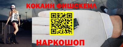 PSILOCYBIN Братск