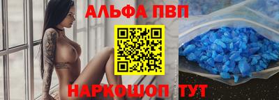 гашишное масло Боровичи