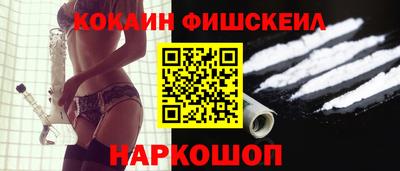 PSILOCYBIN Братск