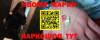 мефедрон мука Брянск