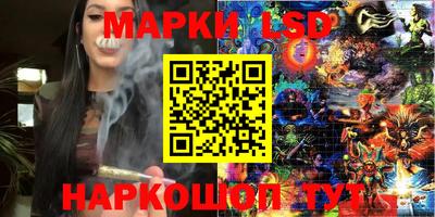 мефедрон мука Брянск