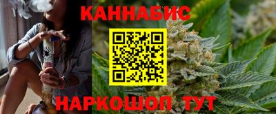 мефедрон мука Брянск