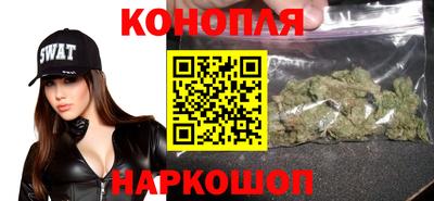 мефедрон мука Брянск
