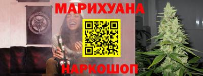 PSILOCYBIN Братск