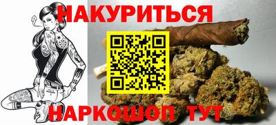 мефедрон мука Брянск