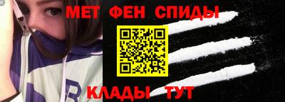 PSILOCYBIN Братск