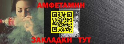 мефедрон мука Брянск