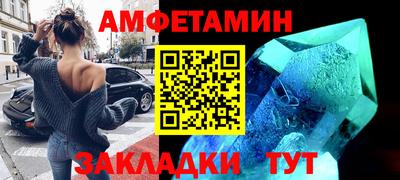 PSILOCYBIN Братск