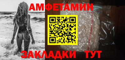 мефедрон мука Брянск