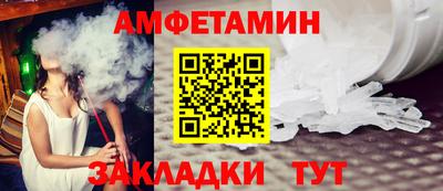 PSILOCYBIN Братск
