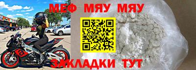 PSILOCYBIN Братск