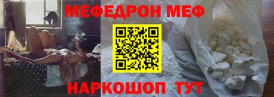 PSILOCYBIN Братск