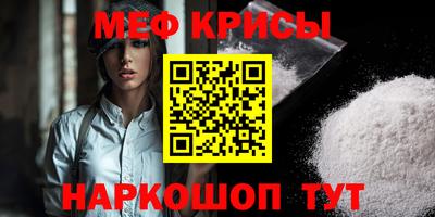 PSILOCYBIN Братск