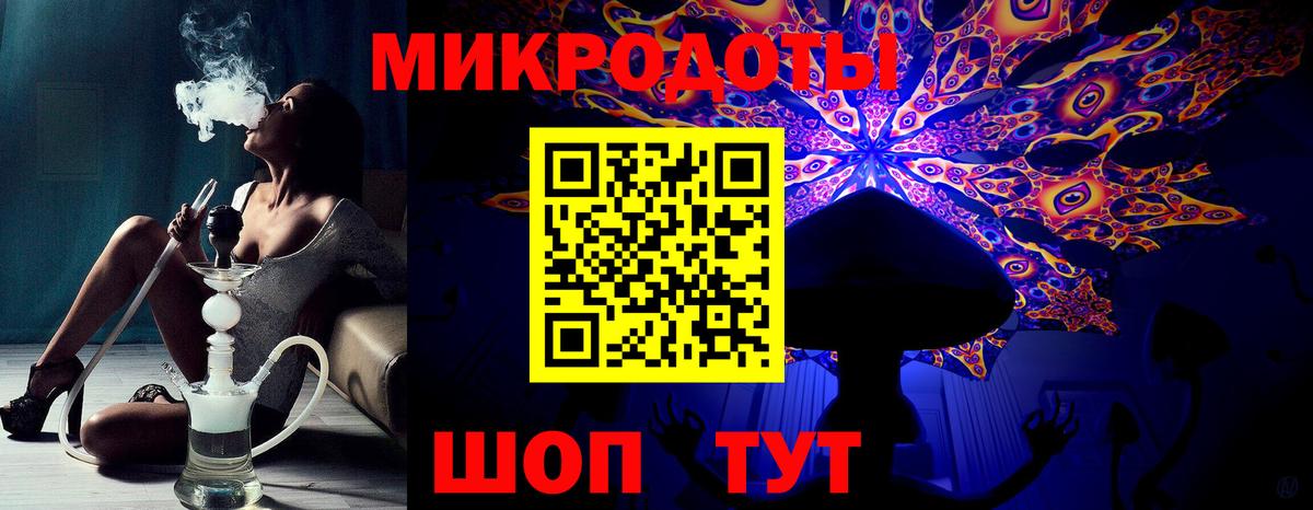 Верхняя Салда  Псилоцибиновые грибы ЛСД  Вход с VPN  цена наркотик  Галлюциногенные грибы Magic Shrooms 