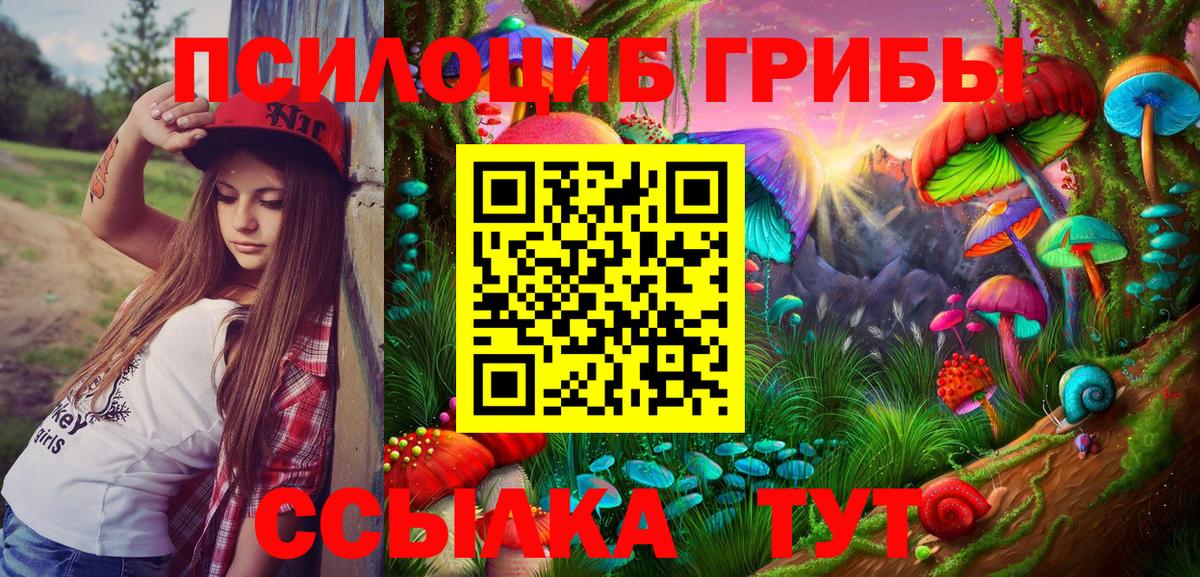 МЕФ   NBOMe  Марихуана  Вход с VPN  Верхняя Салда  КОКАИН  МЕФ 